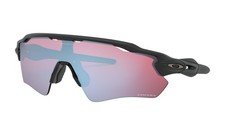 Lunettes de soleil Oakley